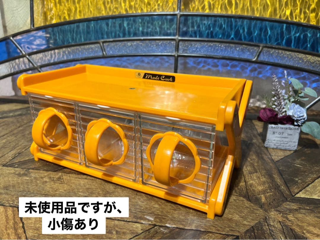 未使用 キッチンストッカー 調味料入 レトロポップ 昭和レトロ 当時物インテリア