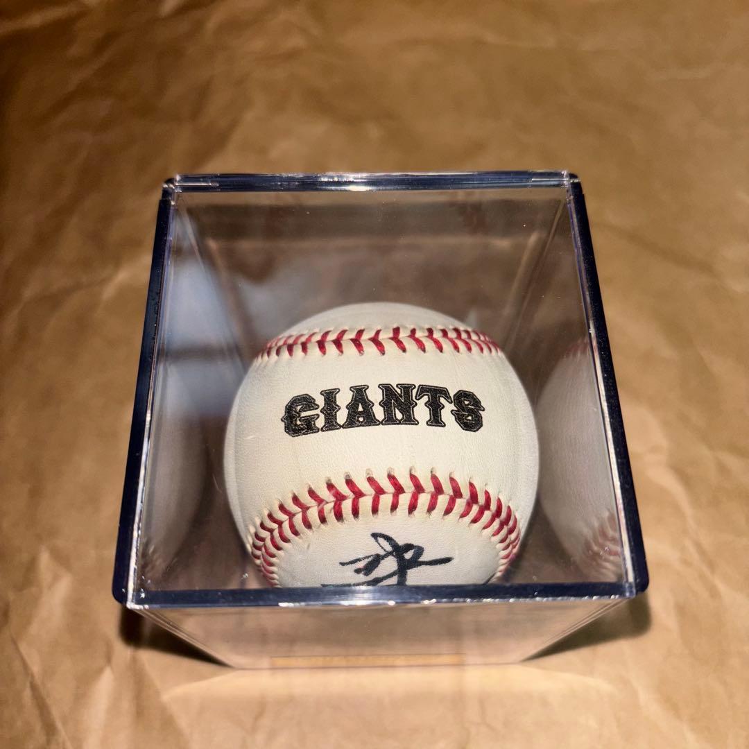 坂本勇人　直筆サインボール　61