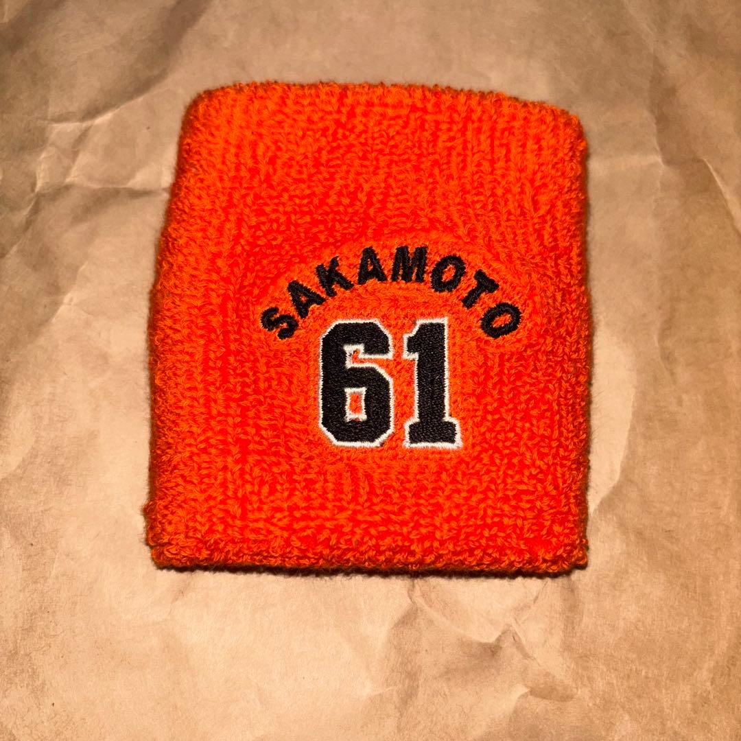 坂本勇人　直筆サインボール　61