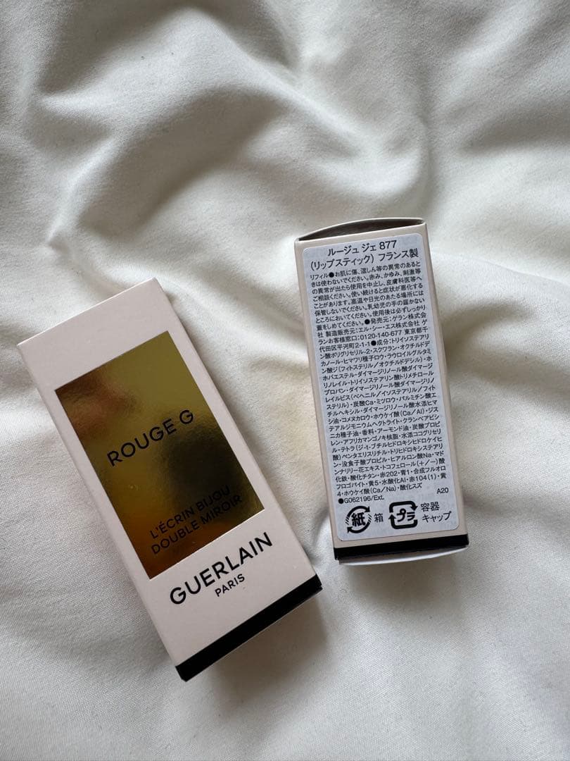 まとめ買いGUERLAIN 25クリスマスコフレ