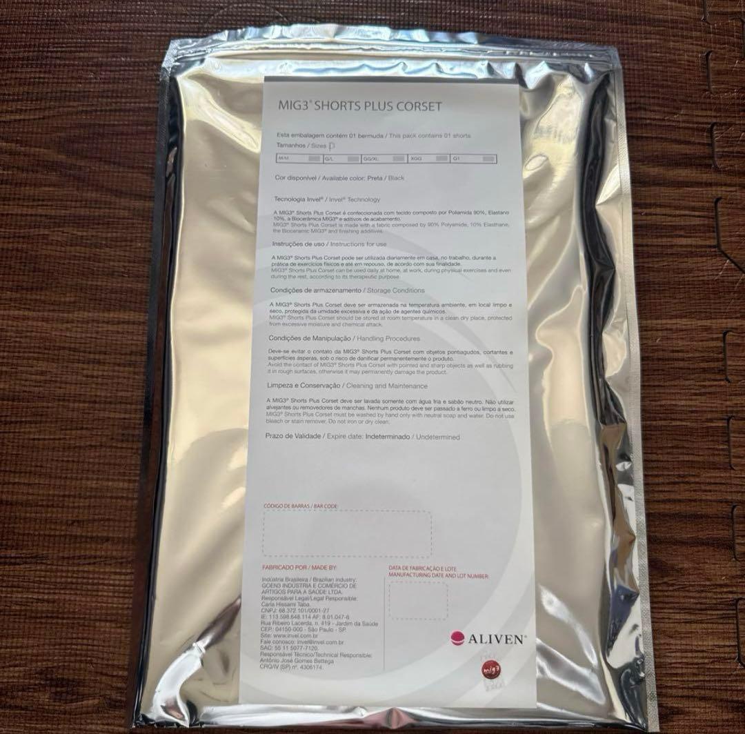 【新品未使用】ハイウェストスパッツ　Pサイズ