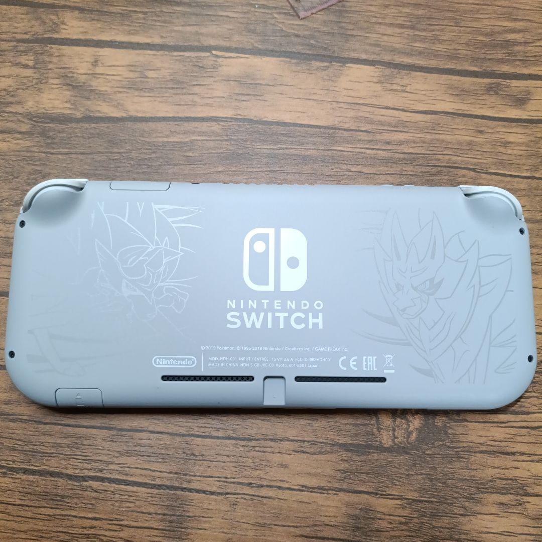 任天堂Switchライトザシアン・ザマゼンタモデル