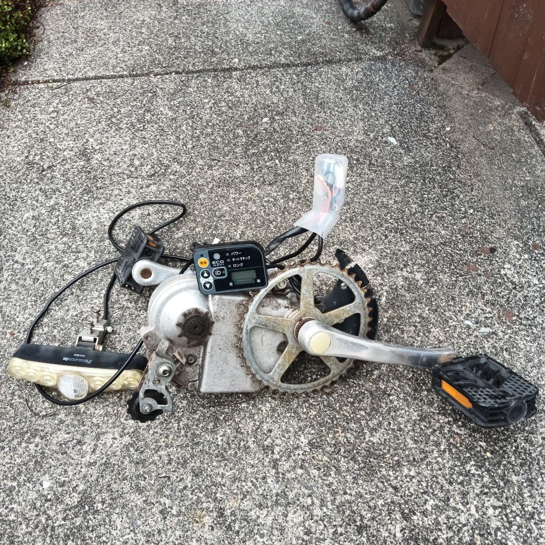 パナソニック　ViVi　電動自転車　モーター・ライト・スイッチ