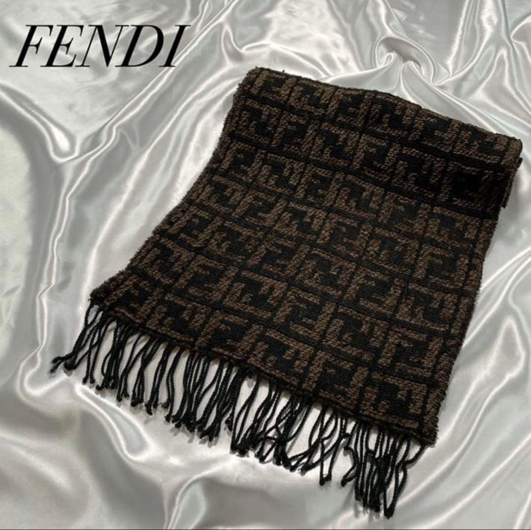 イタリア製　FENDI フェンディ ズッカ柄　マフラー 　ストール　アクリル