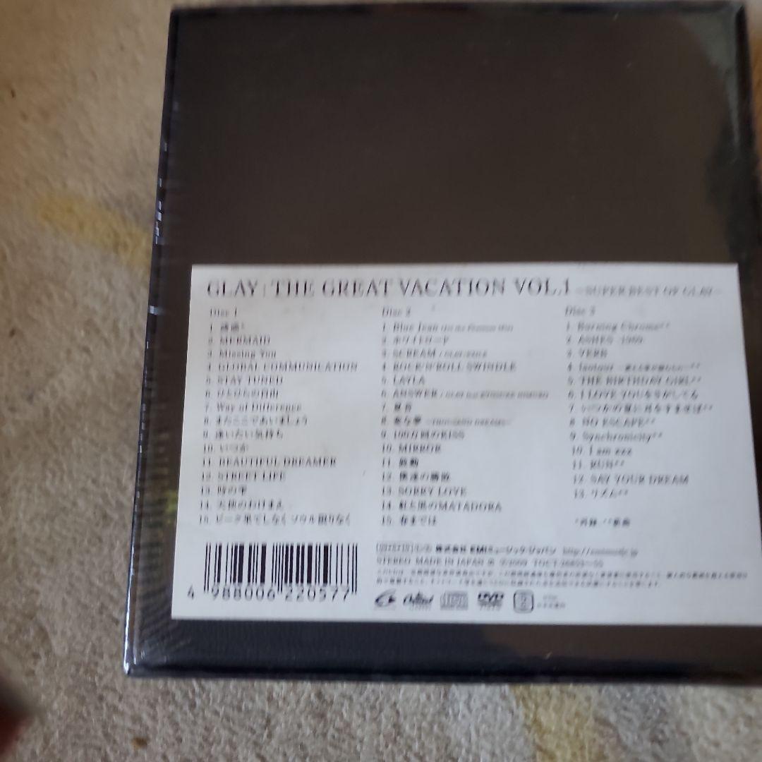 GLAY 15周年ベストアルバム THE GREAT VACATION VOL