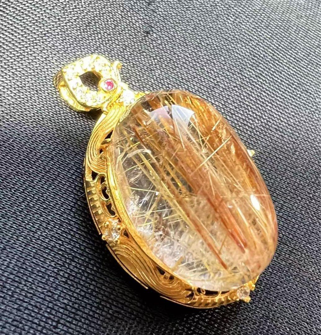 T*R様 A770 ゴールドルチルクォーツ ペンダントトップ（S925）