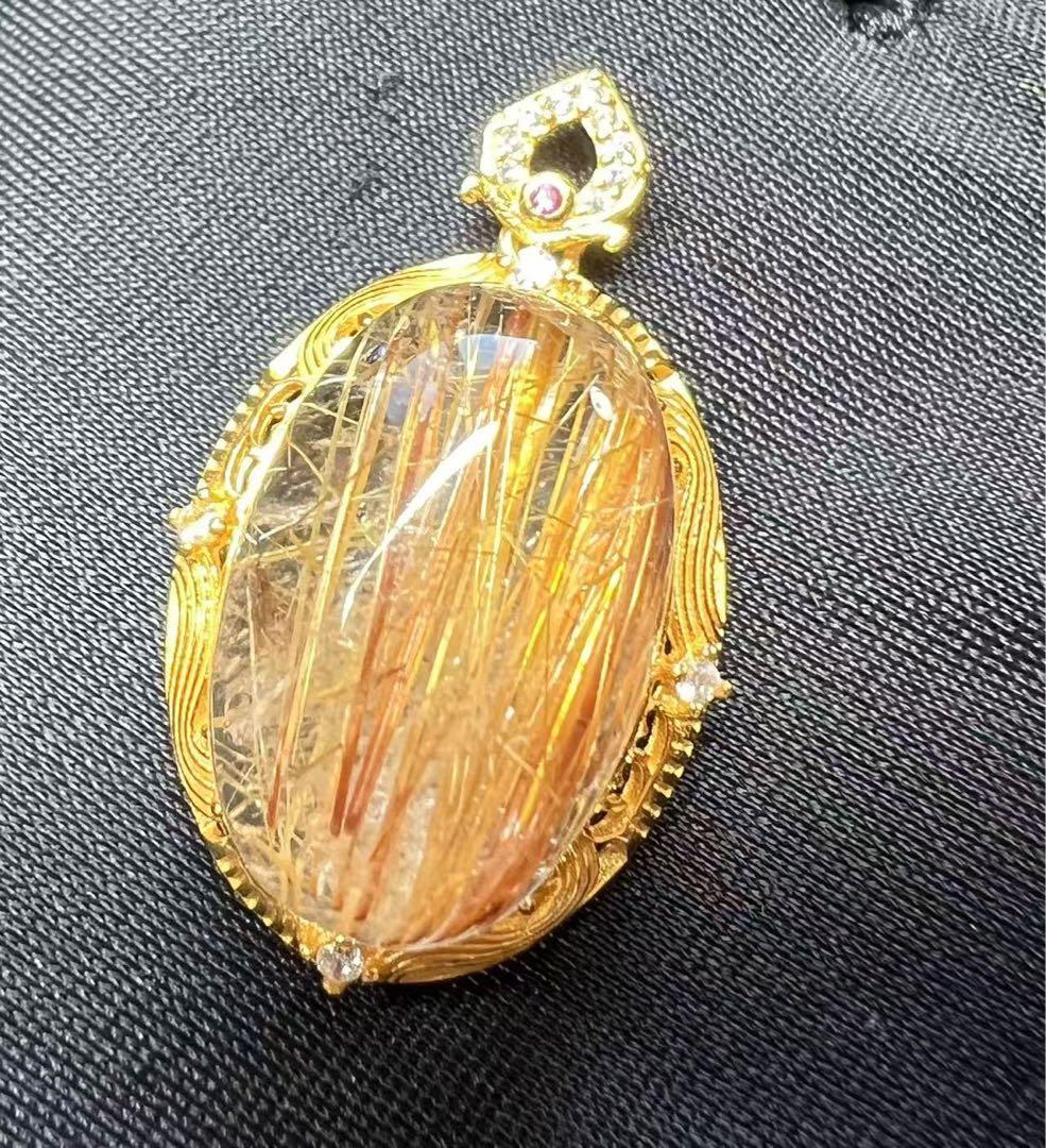 T*R様 A770 ゴールドルチルクォーツ ペンダントトップ（S925）