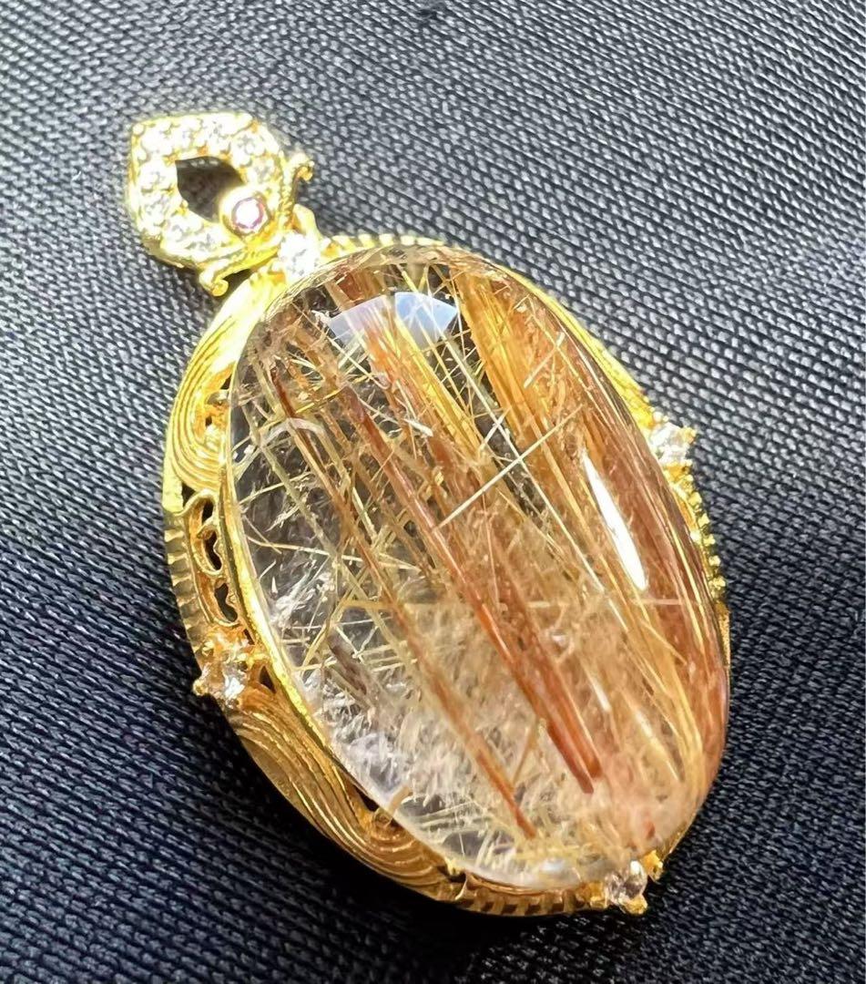 T*R様 A770 ゴールドルチルクォーツ ペンダントトップ（S925）