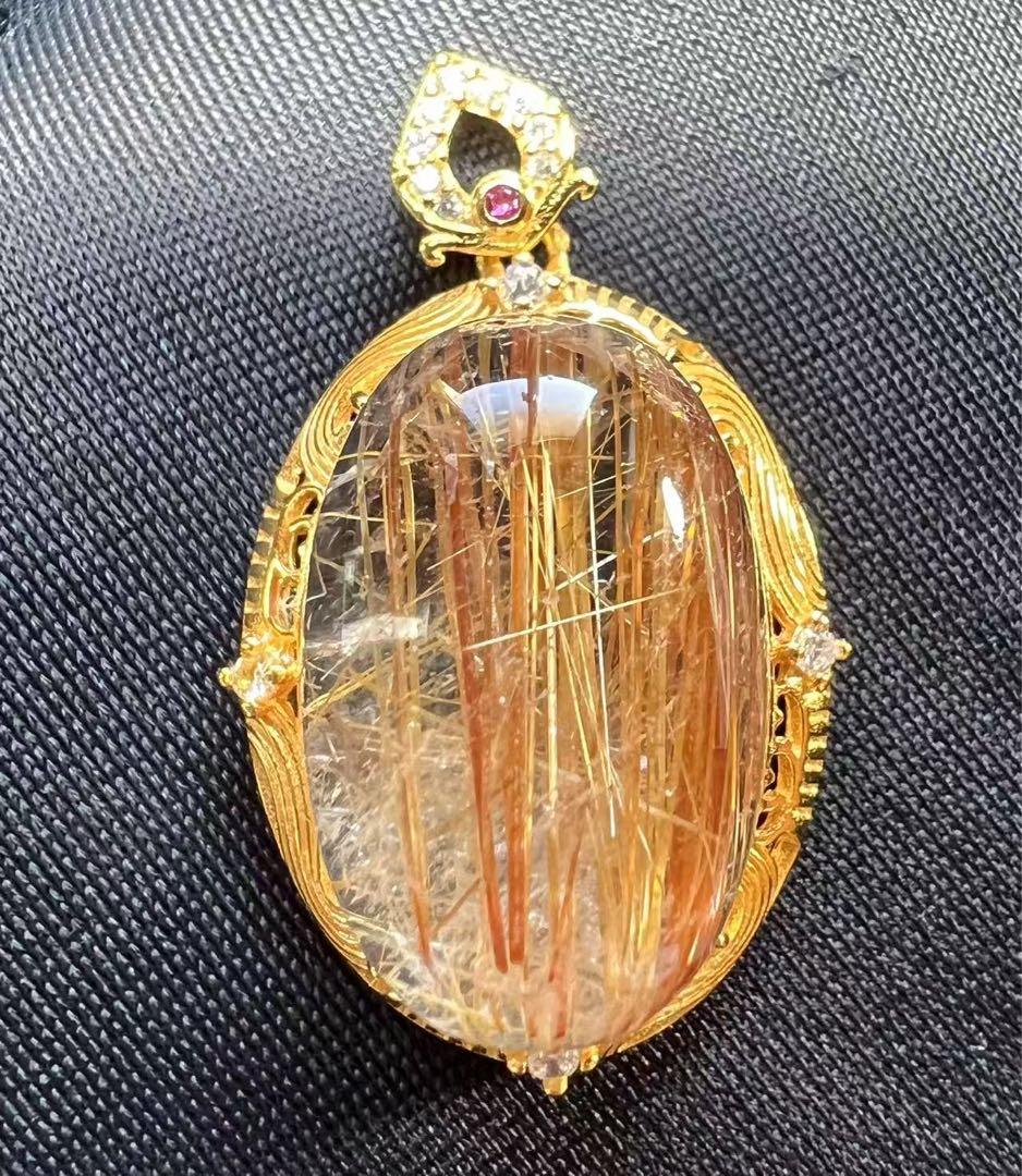 T*R様 A770 ゴールドルチルクォーツ ペンダントトップ（S925）