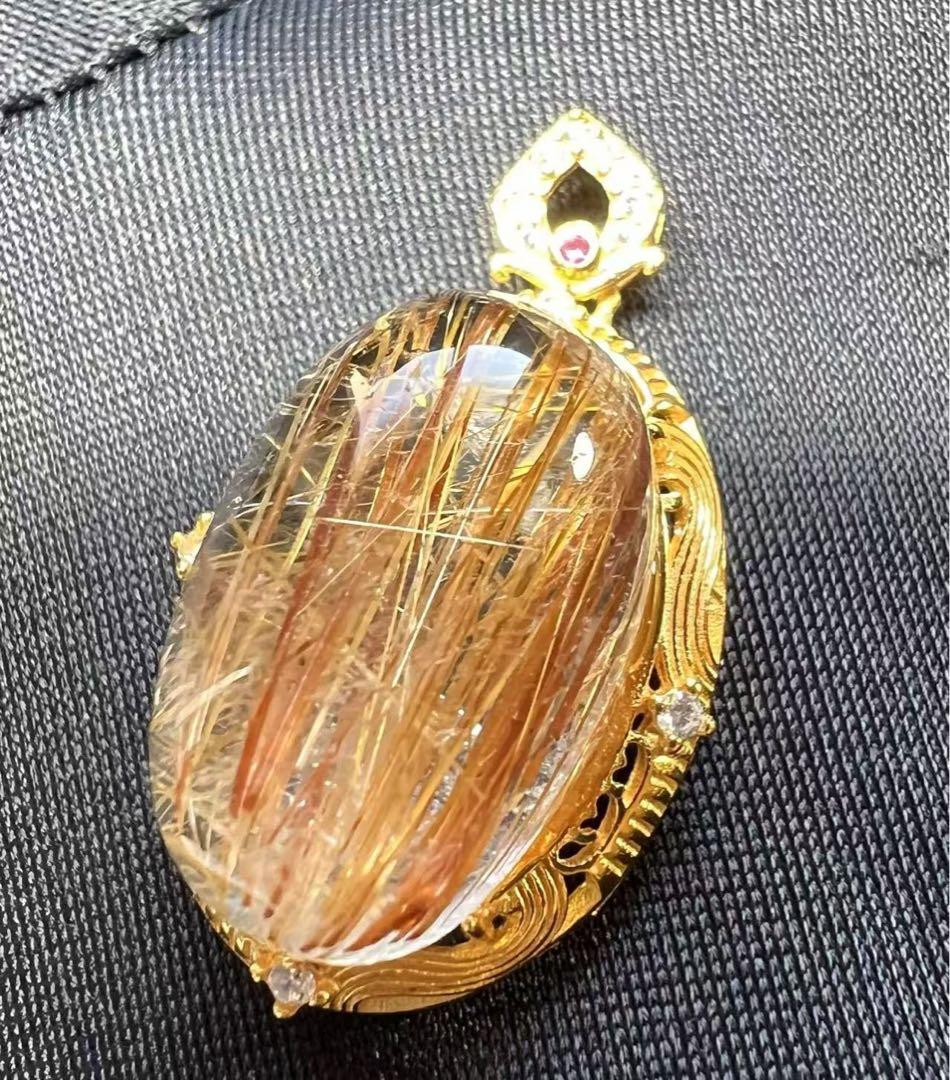 T*R様 A770 ゴールドルチルクォーツ ペンダントトップ（S925）