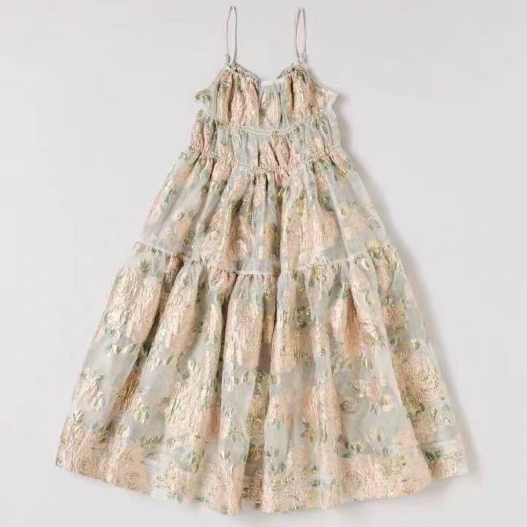 POPPY ｜ PINK GOLD JACQUARD CAMI DRESS