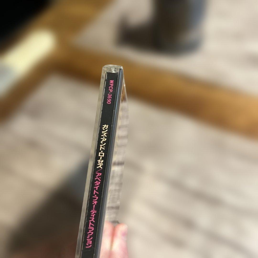 GUNS'N'ROSES アペタイトフォーディストラクション　発禁ジャケ