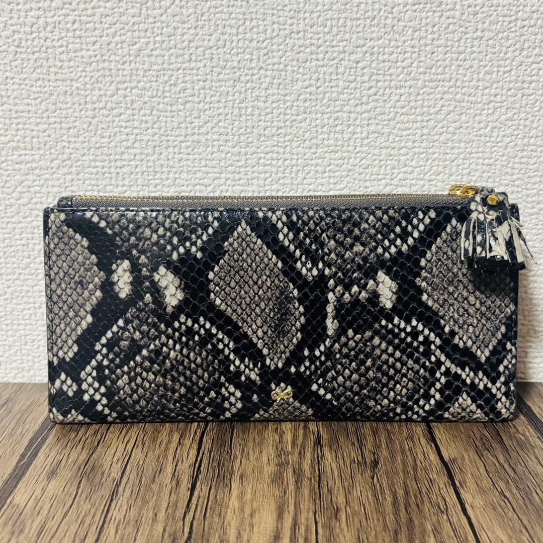 美品◎ アニヤハインドマーチ 長財布 パイソン柄 タッセル