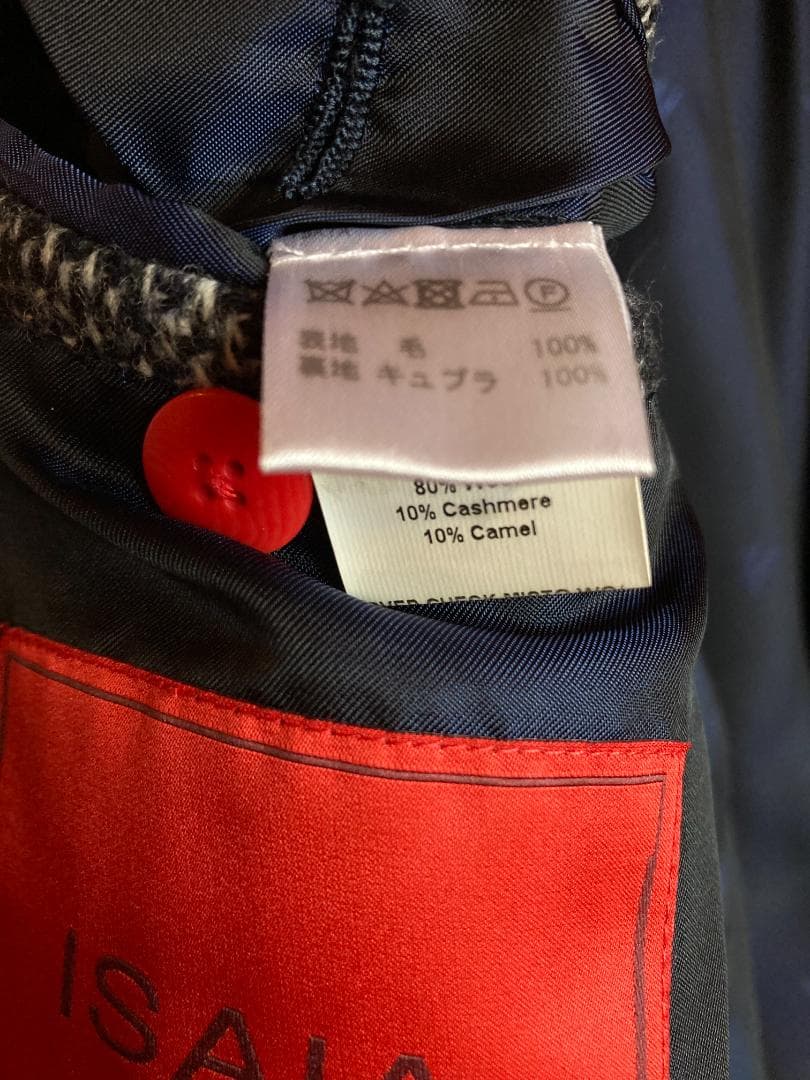 ISAIA ウールカシミヤキャメル チェスター コート 46 ROSS イザイア