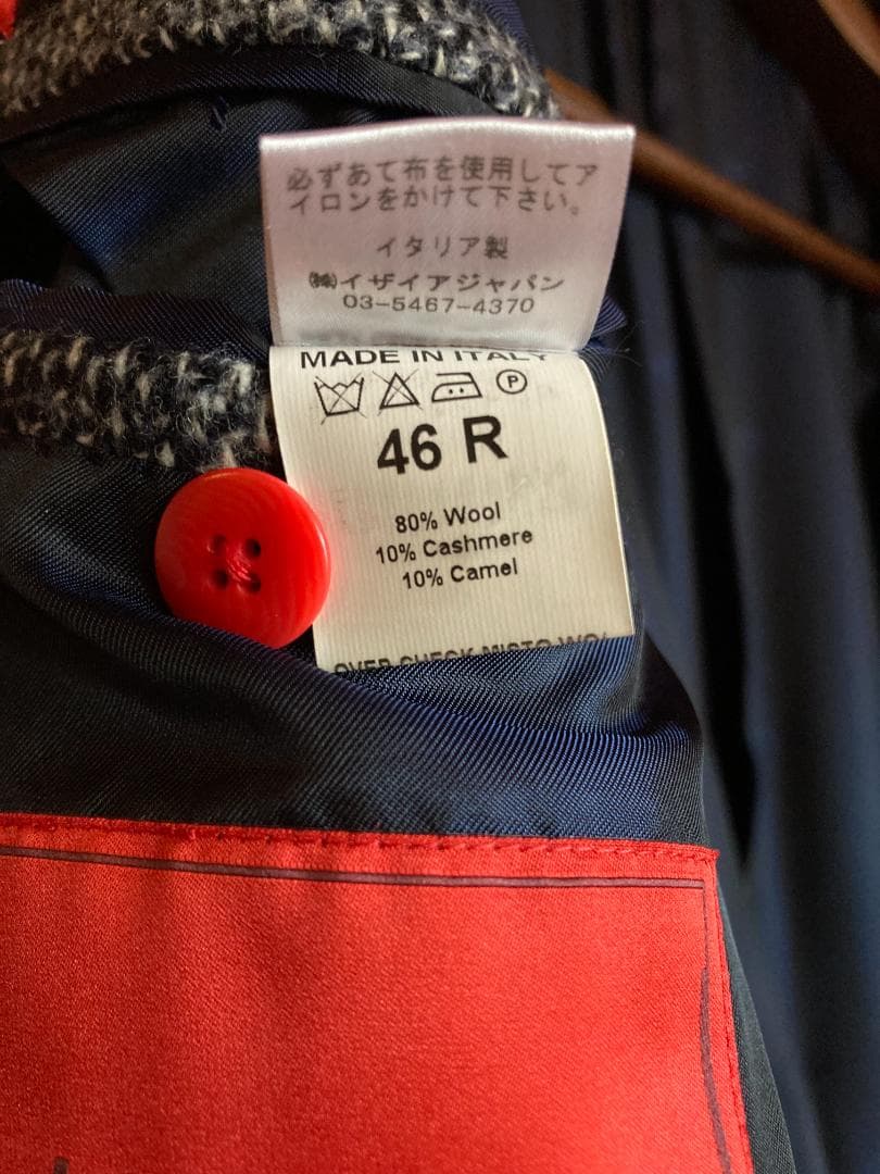 ISAIA ウールカシミヤキャメル チェスター コート 46 ROSS イザイア