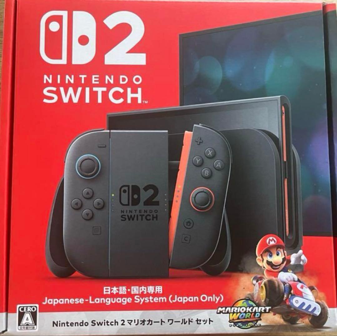 未開封品　Nintendo Switch 2 マリオカートワールドセット