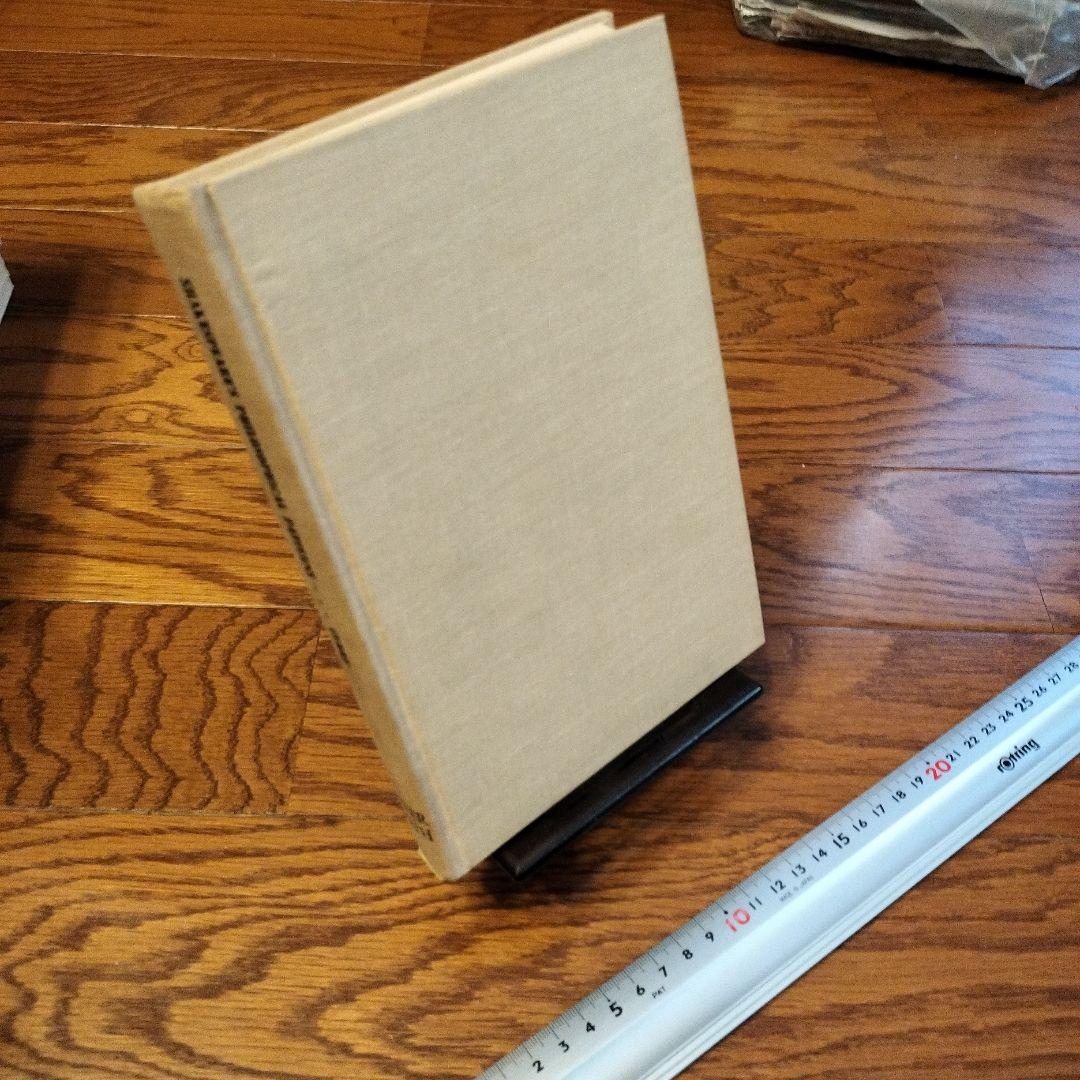 シェイクスピア関連書籍　13冊 Othello, Hamlet, Macbeth