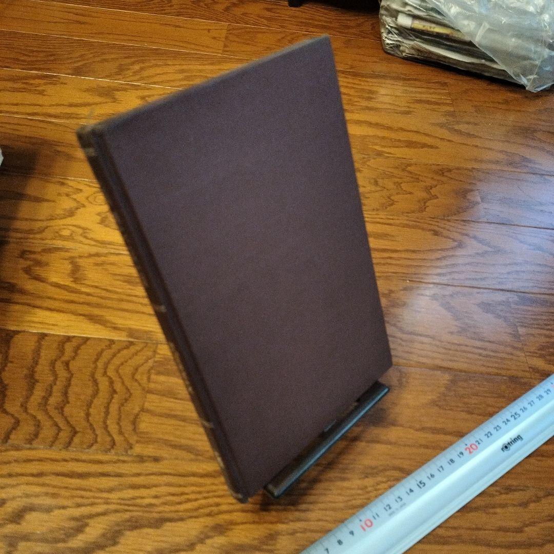 シェイクスピア関連書籍　13冊 Othello, Hamlet, Macbeth