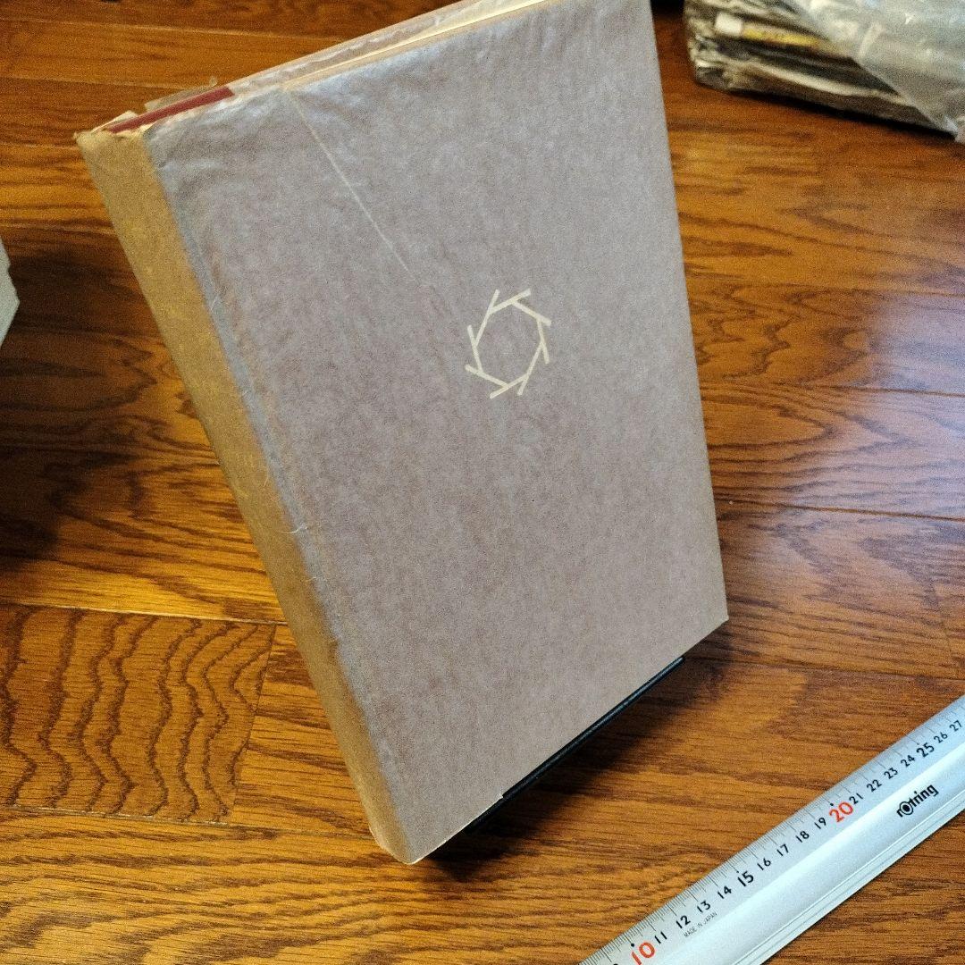 シェイクスピア関連書籍　13冊 Othello, Hamlet, Macbeth