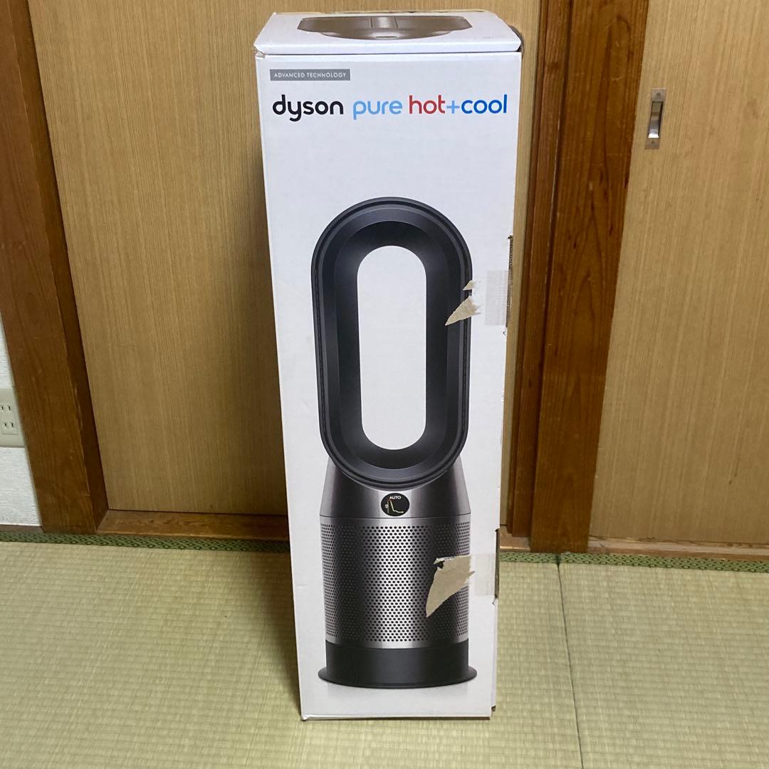 ダイソン 空気清浄機 ピュア ホット&クール2019 年製