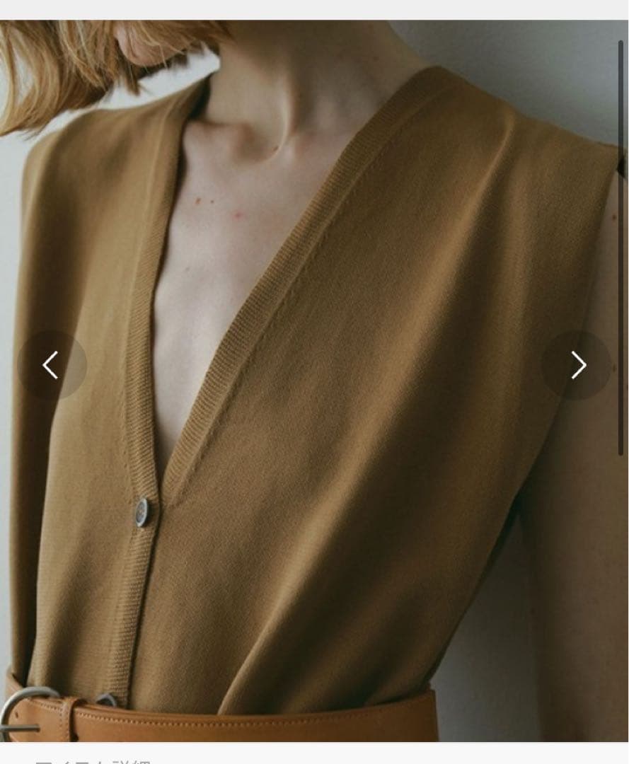 新品未使用　ETRETOKYO フロントボタンニットオールインワン CAMEL