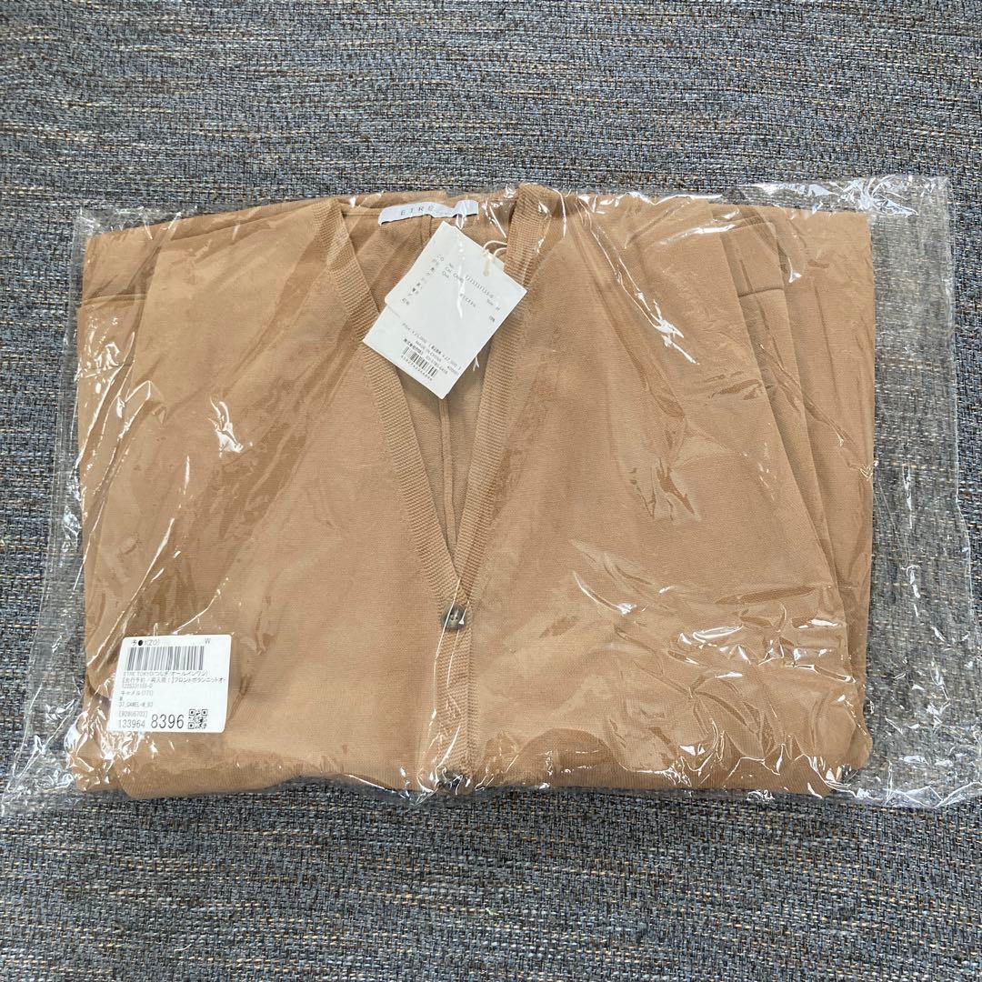 新品未使用　ETRETOKYO フロントボタンニットオールインワン CAMEL