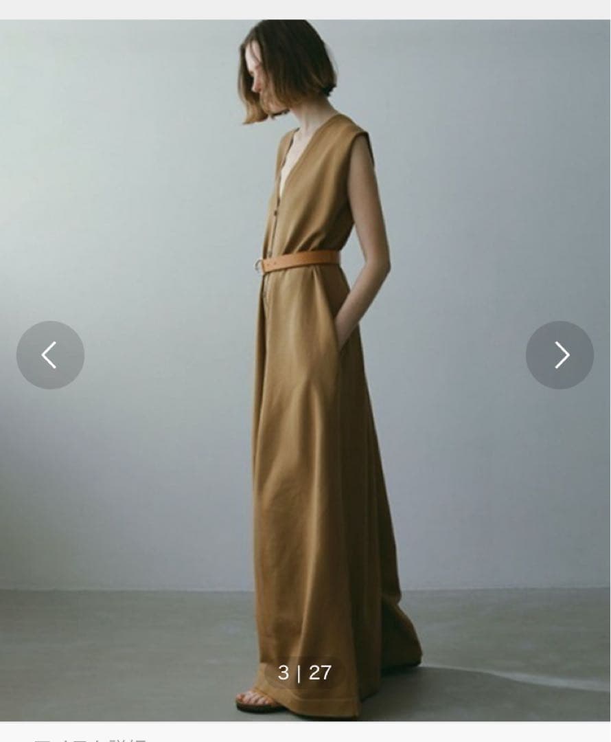 新品未使用　ETRETOKYO フロントボタンニットオールインワン CAMEL