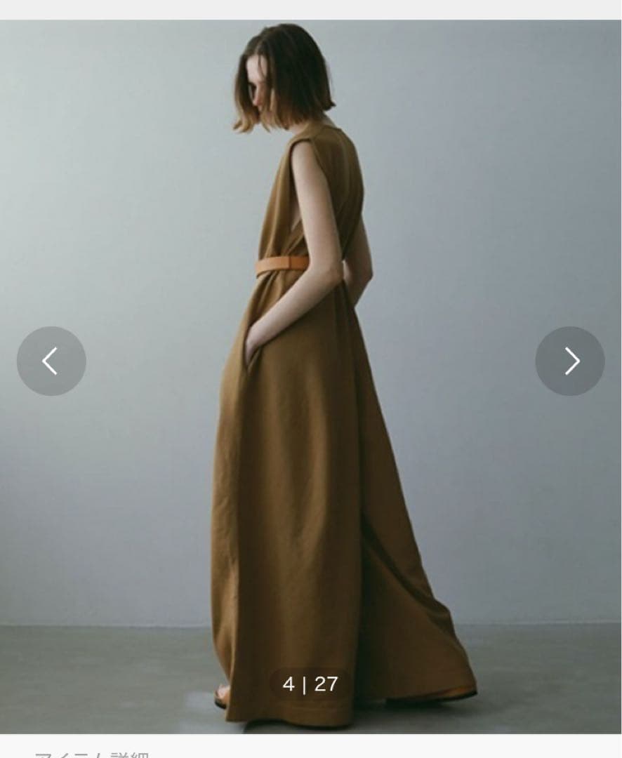 新品未使用　ETRETOKYO フロントボタンニットオールインワン CAMEL