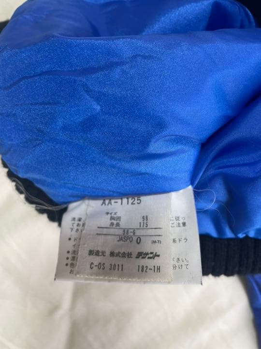 adidas デサント製　アディダス　スタジャン　刺繍ワッペン