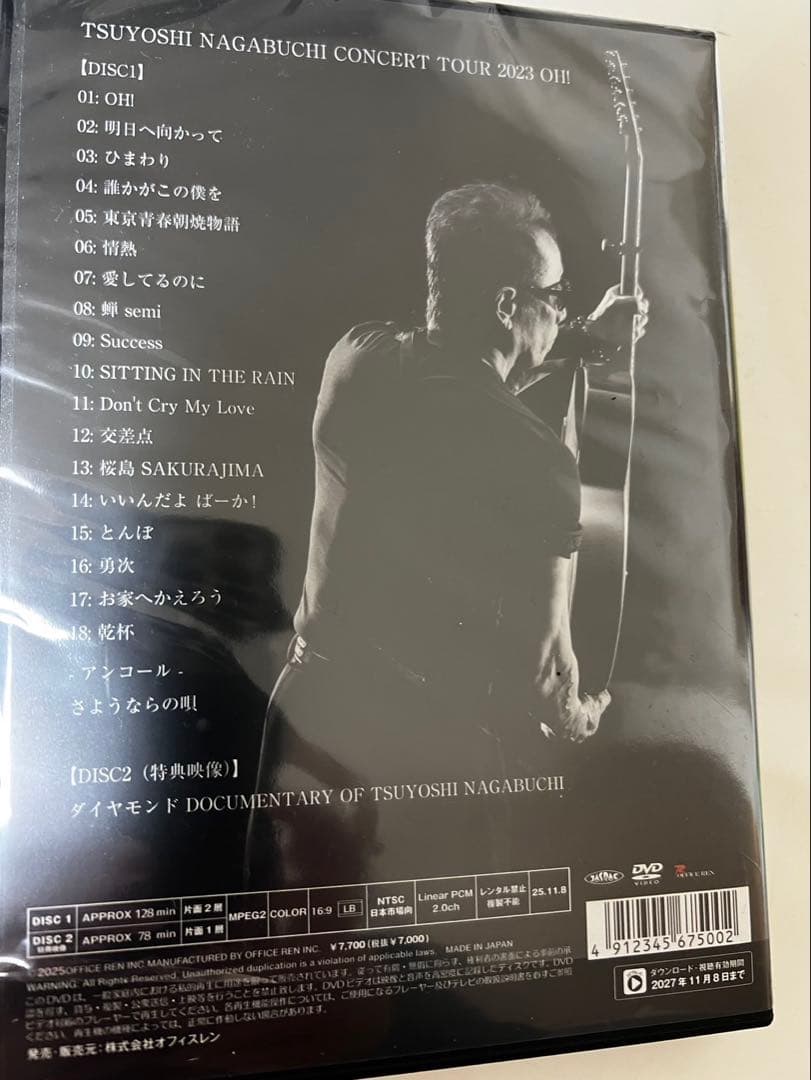 【ピック付き】長渕剛「Concert Tour 2023 OH!」DVD