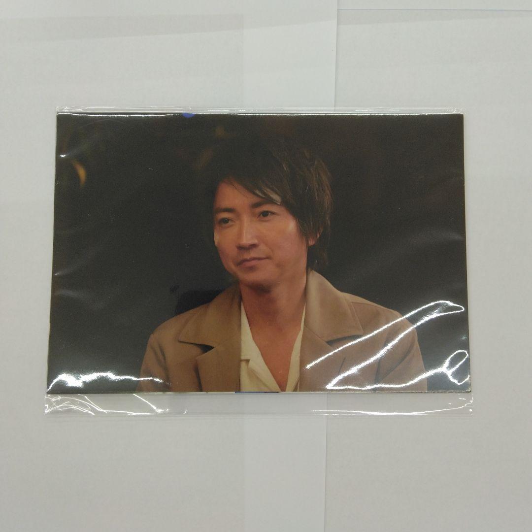 全領域異常解決室 Blu-ray BOX〈4枚組〉