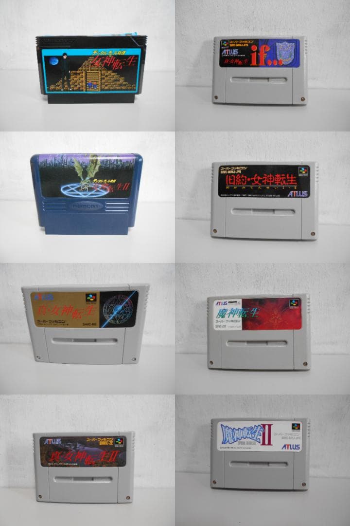 ノ*ス様 アトラス　女神転生シリーズ　８本セット　FC SFC