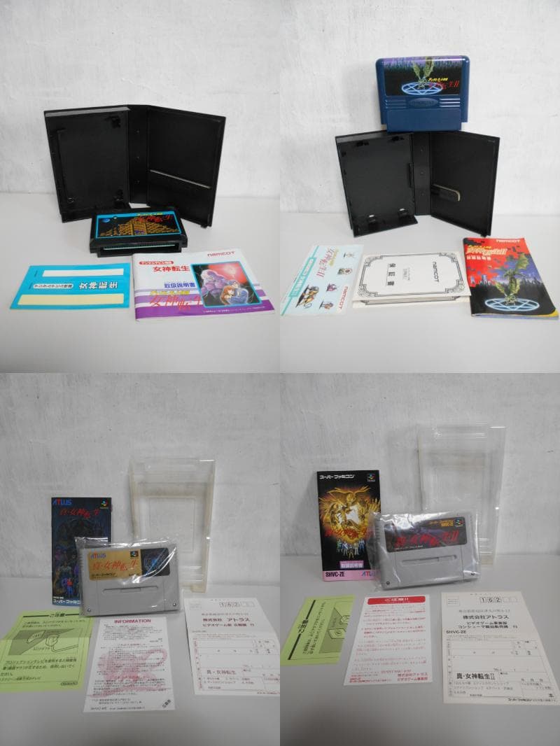 ノ*ス様 アトラス　女神転生シリーズ　８本セット　FC SFC