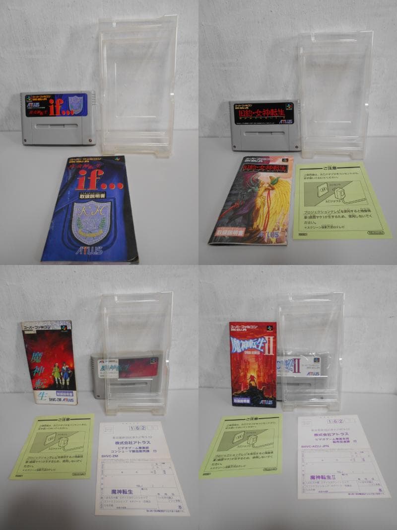 ノ*ス様 アトラス　女神転生シリーズ　８本セット　FC SFC