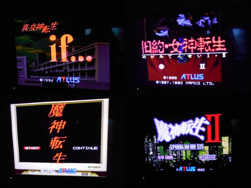 ノ*ス様 アトラス　女神転生シリーズ　８本セット　FC SFC