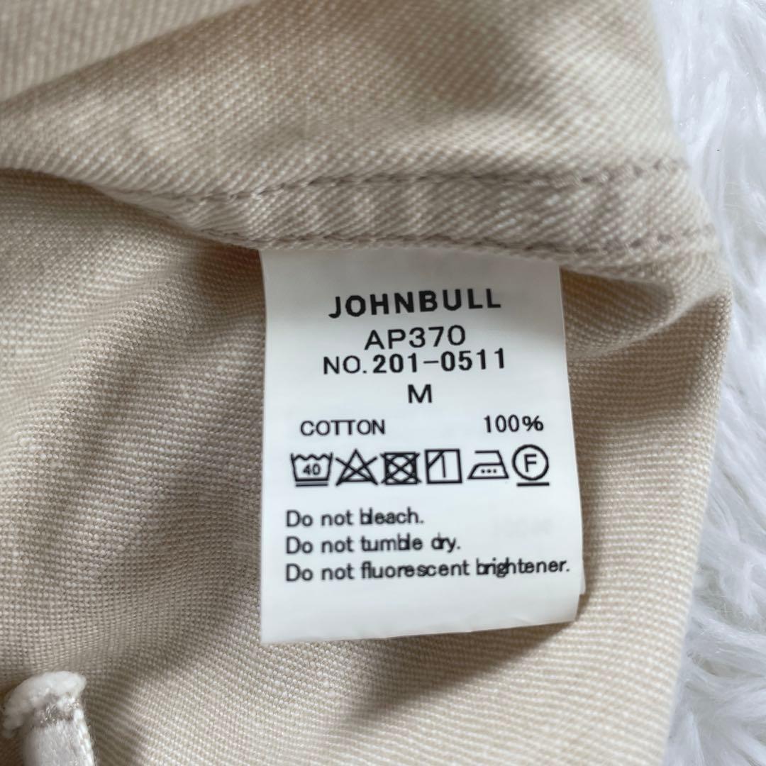 【新品未使用】ドゥーズィエムクラス ジョンブル デニム チューブサロペット M