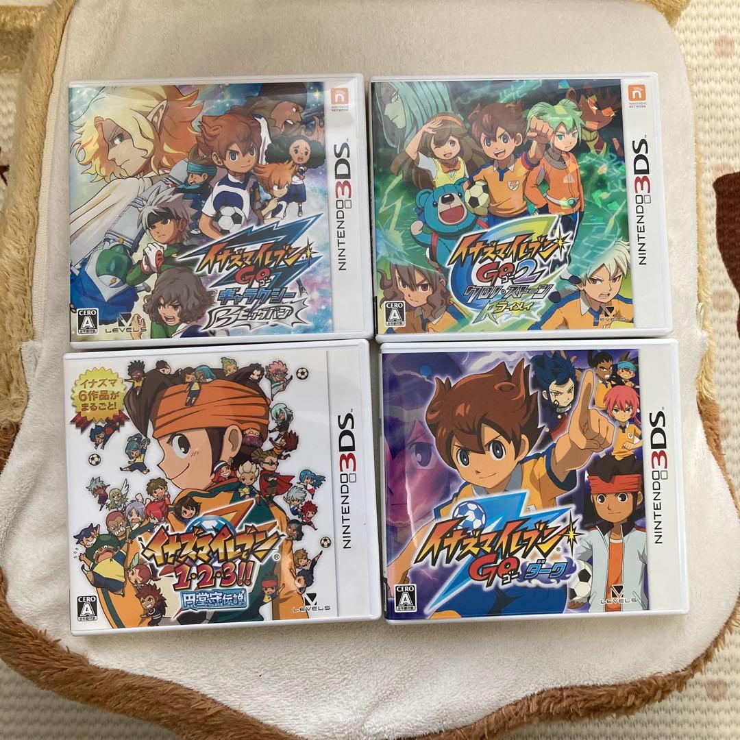 3DS　イナズマイレブンシリーズ 4本セット