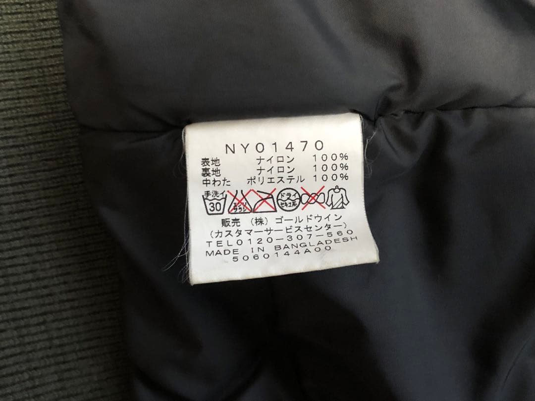 THE NORTH FACE 迷彩 ジャケット XXL ゴールドウィン製