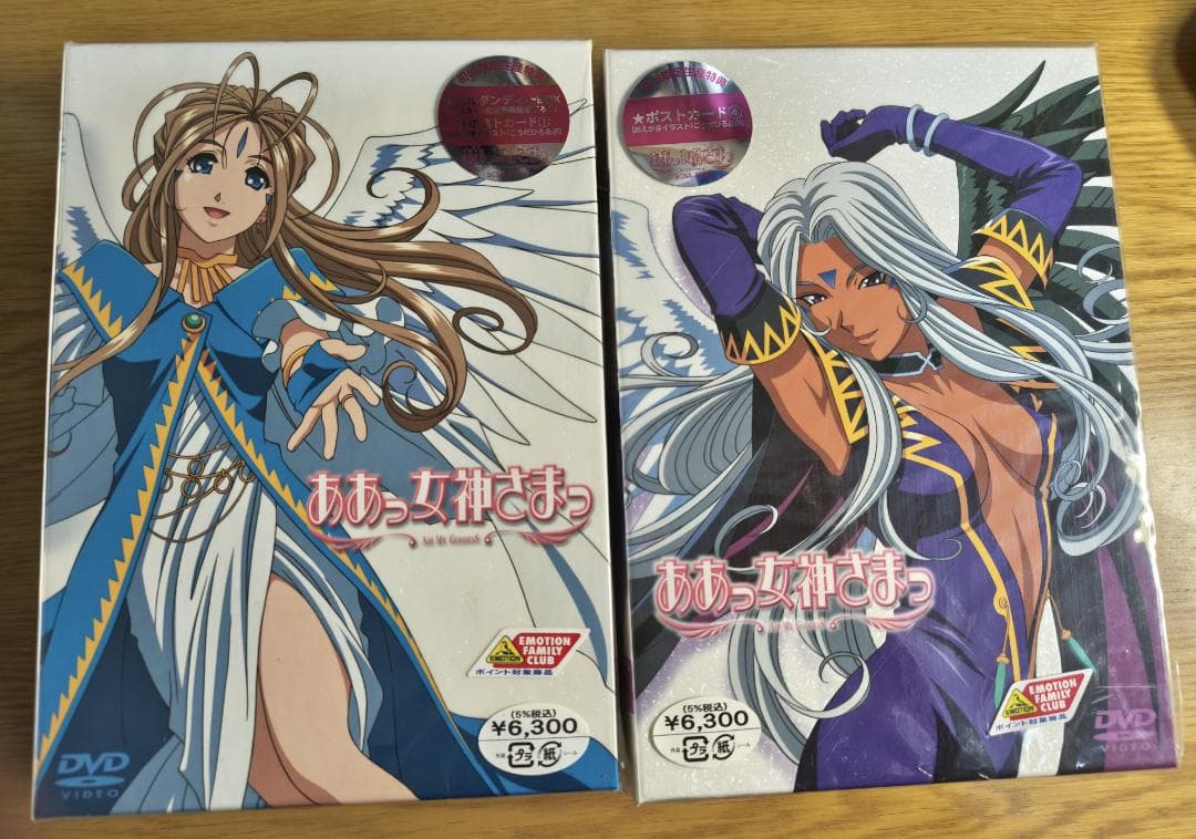 ああっ女神さまっ DVD シリーズ 全巻セット