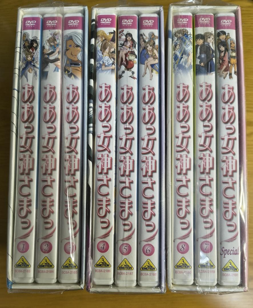 ああっ女神さまっ DVD シリーズ 全巻セット