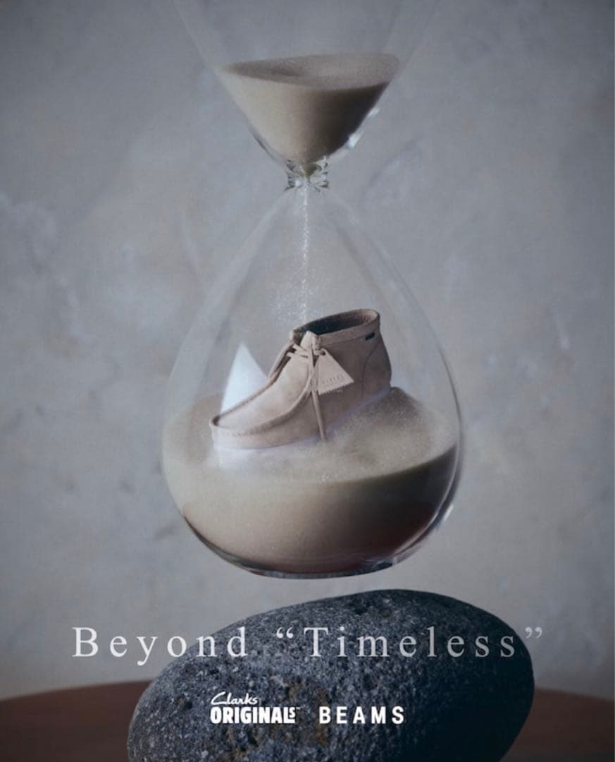 【美品】BEAMS別注 Clarks ワラビー Boot GTX UK7.5