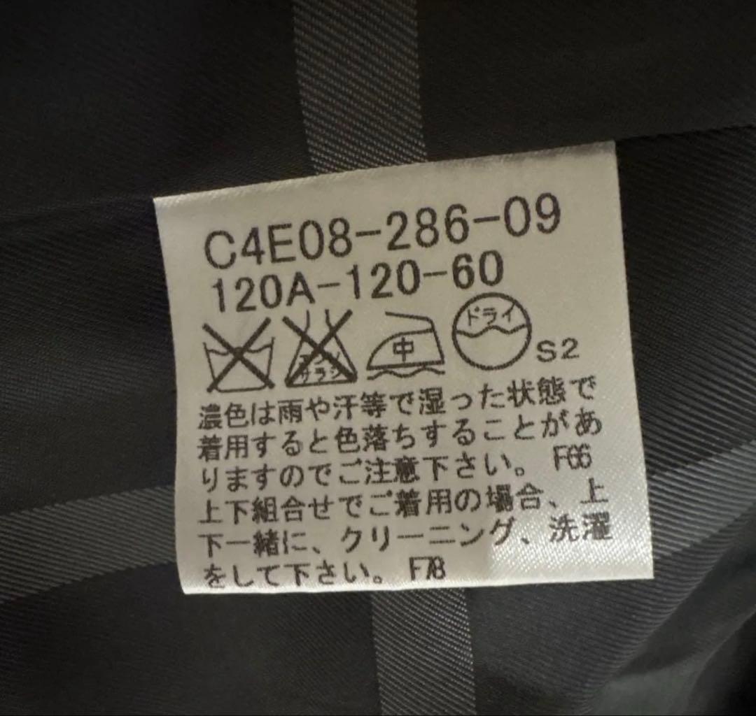 未使用　バーバリー　ジャケット　子供