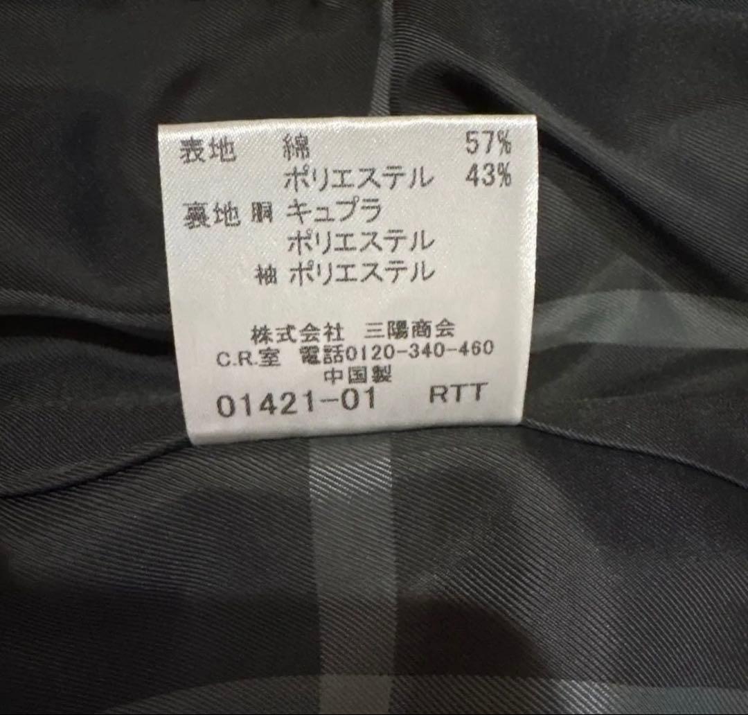 未使用　バーバリー　ジャケット　子供