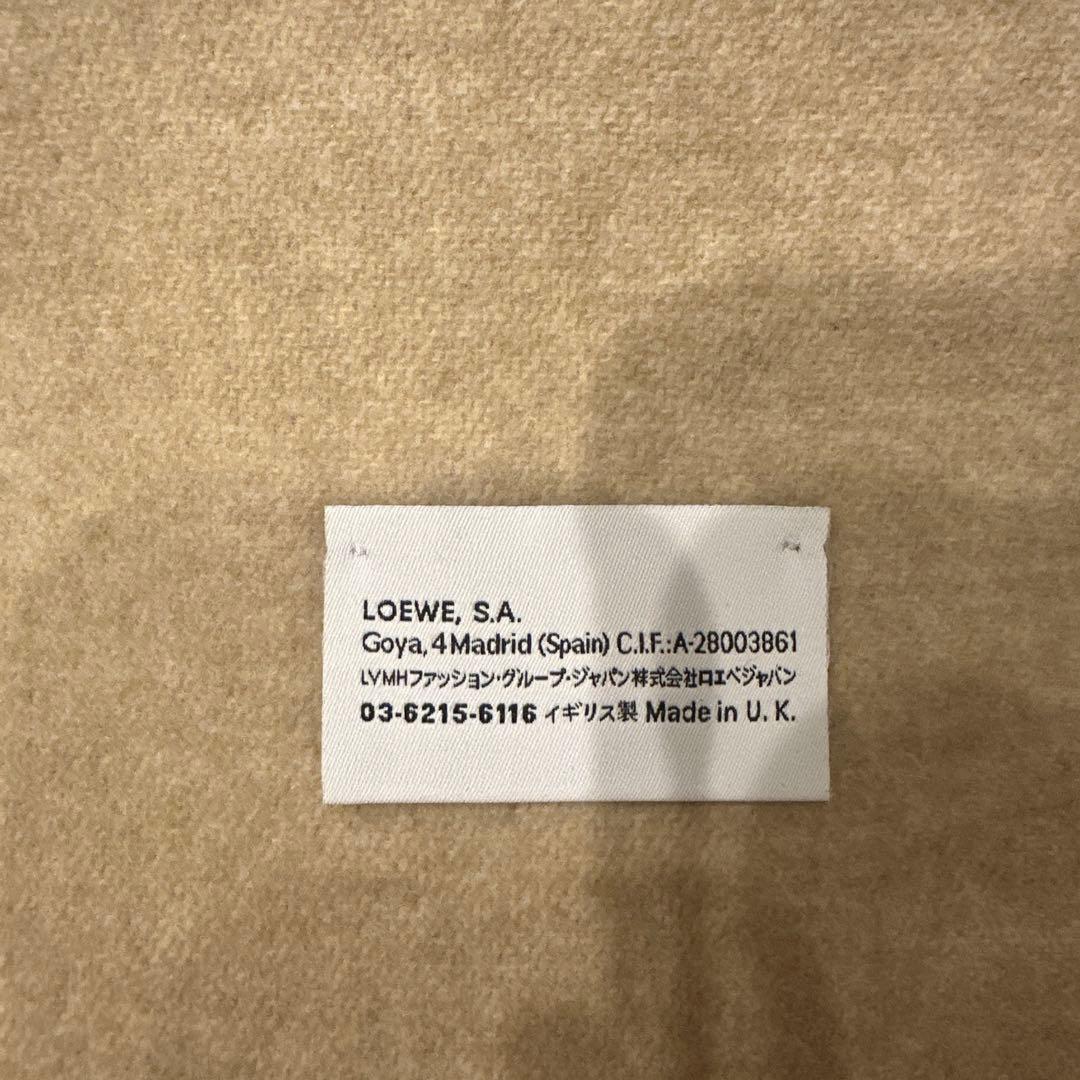 【値下げ中】Loewe ベージュ バイカラーウールカシミヤマフラー
