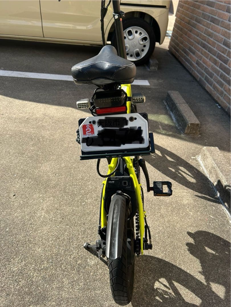 glafit電動バイク GFR-02 モビチェン付き