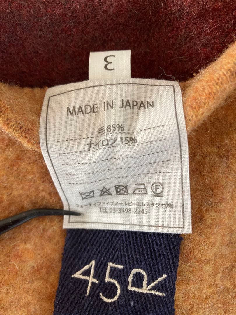 フード付きウールロングコート