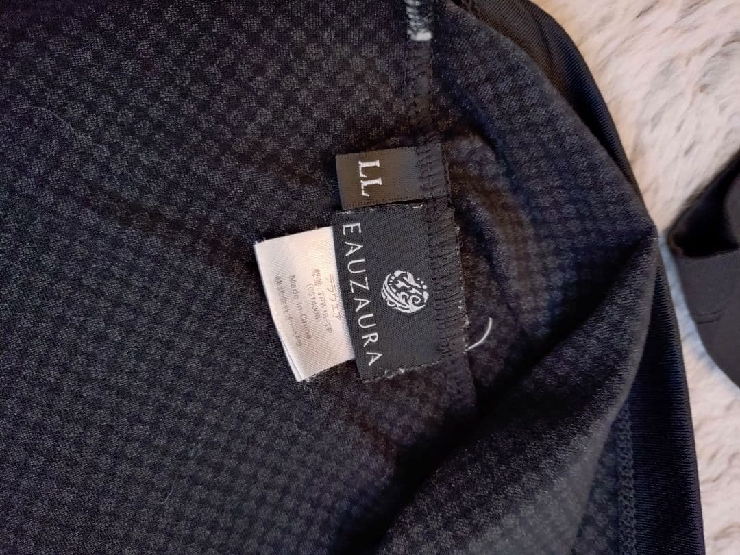 YOSA テラウェア 　ＬＬサイズ　上下セット