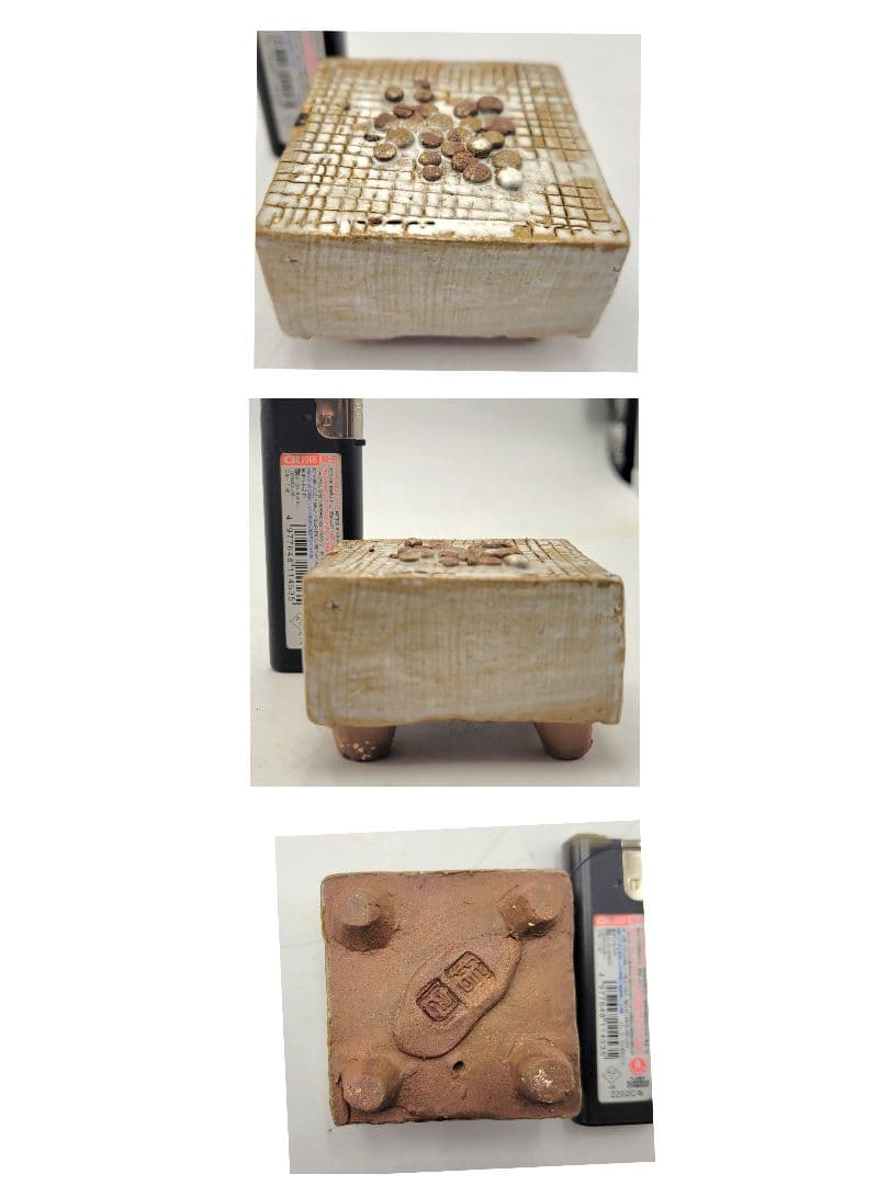 囲碁を打つ狸　在銘　陶器　タヌキ　置物　骨董品、美術品