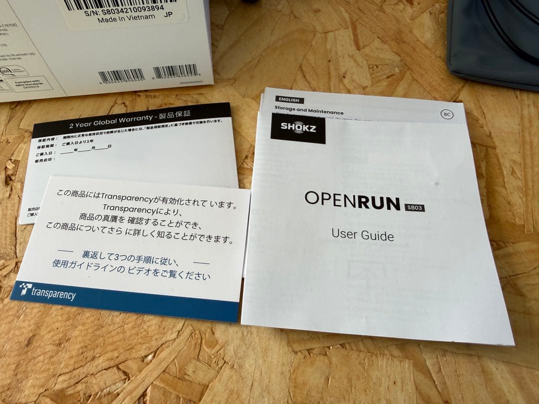 【sukechin様 】SHOKZ OPENRUN