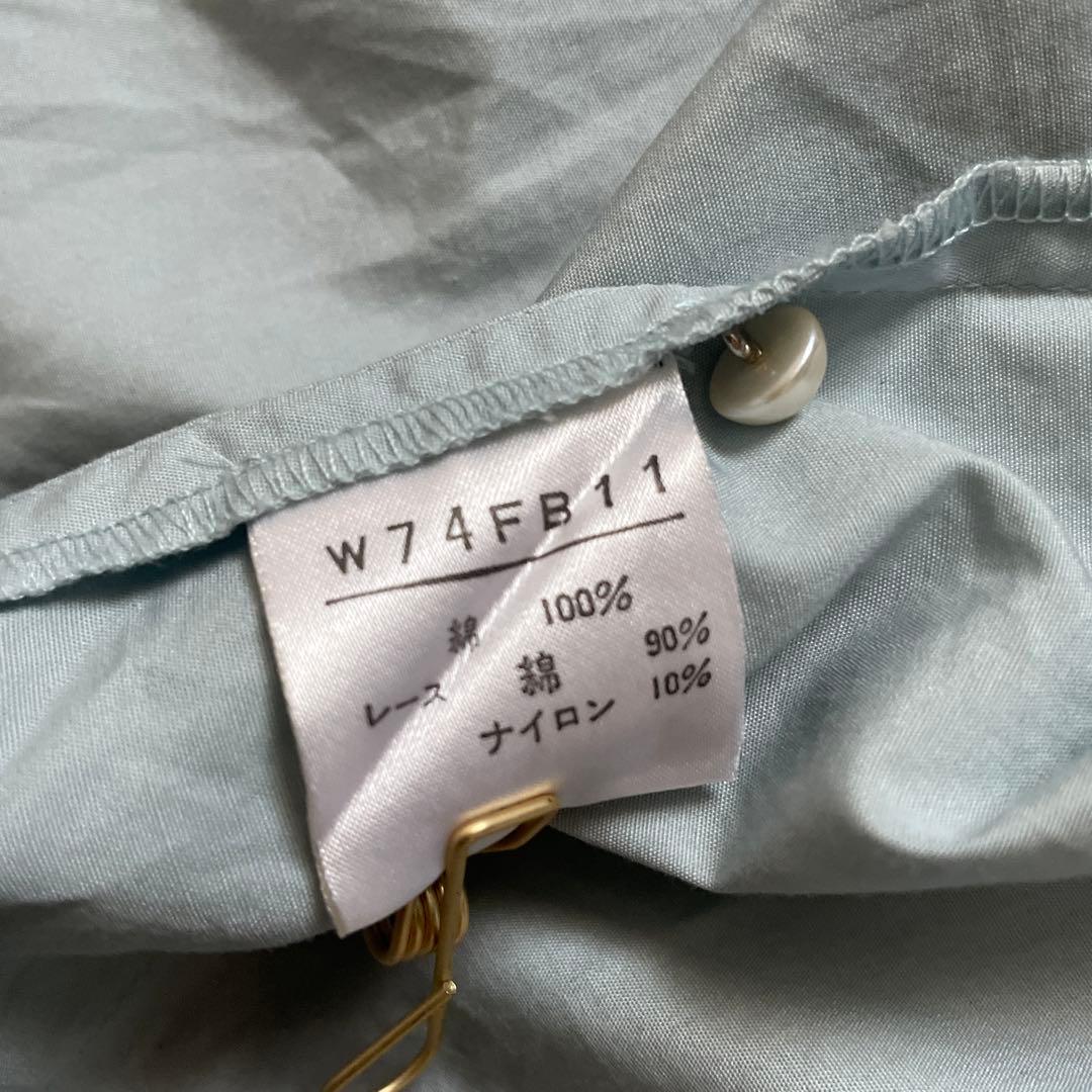 カネコイサオ　ワンピース&ジャケット